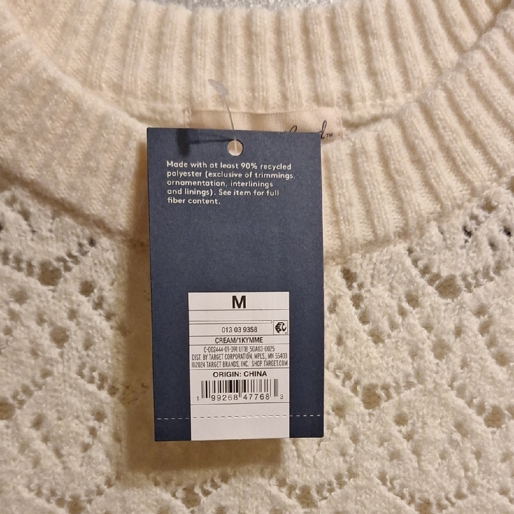 Universal Thread Cream Textured Sweater - Picture 4 of 7